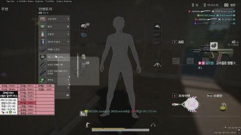 방송화면 썸네일