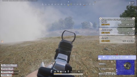 메이플 크로아 배틀그라운드 배린이의 몸부림