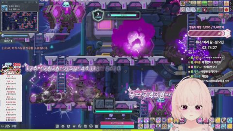 챌린저스 핀볼 오픈,,,,  [메이플 루나/베라 ]