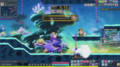 [메이플] 사냥하러 왔슴돠 / 뉴비 질문 환영