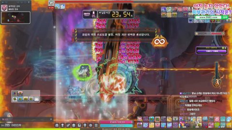 드디어 보약 생겼다... / 목요일은 또 다른 주보의 시작;;