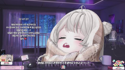 노방종 자고오께요 🌙수니문 업 부탁해요🌙