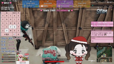 🌸1416일차🌸리셋빙고 꼴찌 탈출 시켜주세요.....힁🌸9FAM🌸도전미션7개퀵뷰(애드x)🌸