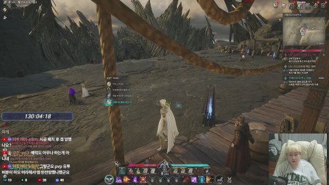 트랭92 라이브 썸네일