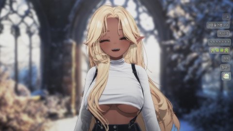 방송화면 썸네일