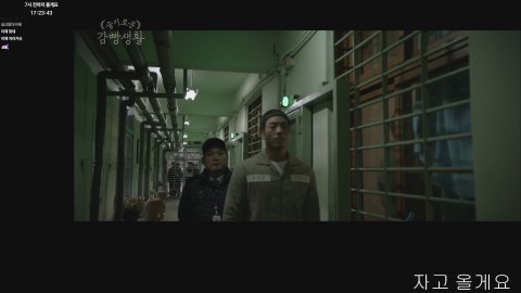 [뻐스시간/지력사무소] 48시간 방송은 심심한 거시야. (룰렛 40/400)