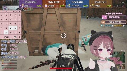 리셋빙고..실패시 24시간+공포게임 화력이 낮은 잉방?ㅠ 💗12월 룰렛 이벤트💗켜잠러 환영💗[9FAM][qbz]