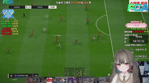 퐁희 라이브 썸네일