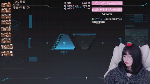 [24노방종][꾸다방] 꾸다방서버 점검중이라 1시간정도 이터널리턴 해보께오