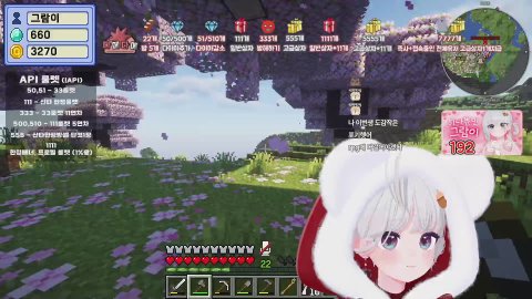 [뉴걸] 다메다메3! API룰렛 잇어요❤️ [33룰렛 330 11연차]