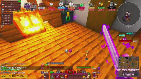 🩷핑꾸🩷치킨노방종6일차❤️#10개퀵뷰[TKTK 자명랜드5]