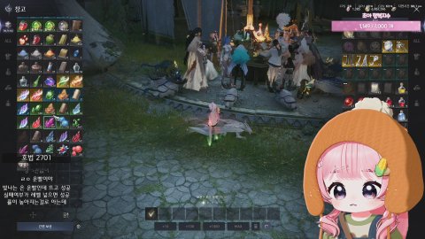 [시엘]아이온2 히히 잘자따~ /수니문 서버 UP 부탁드립니다 / 역팬데이 100개이상