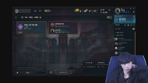 방송화면 썸네일