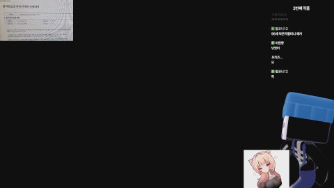 군대 입영신청 후기 ㅋㅋ