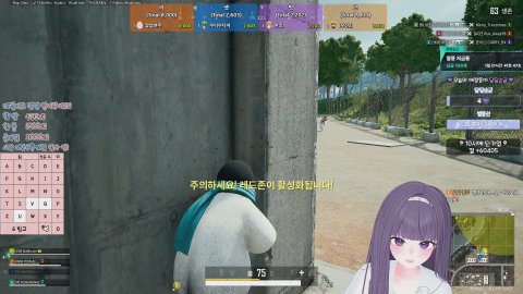 💜리셋빙고 지워보든가!💜