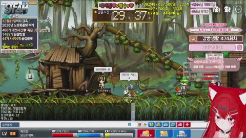 월묘갈사람?! 메린이 3일차! 히히♥ 44개 솔킬♥감옥이벤트♥12월이벤트♥[자명랜드5][9FAM]