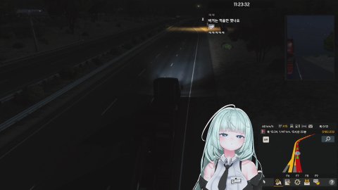 [버컴] 영풍트럭 !영풍