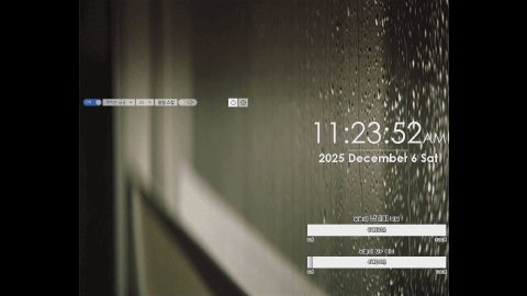 (생)[ASMR]3299일)빗소리&뉴에이지 힐링 수면 잠방 라디오#ASMR#불면증#빗소리#퀵뷰 7개(애드10개)#맞추#팬갑#라디오