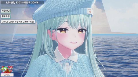 [메르헨] 싱싱어어송송