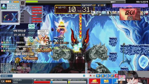 [메이플랜드] 166나이트로드 용가리사냥후 기절예정