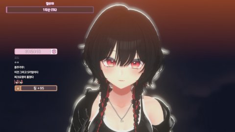 [꾸한성] 아침부터 철 [상시룰렛 33/179]