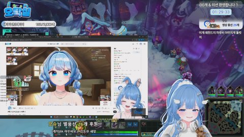 [오락실] 룰렛 33 / 100 맛만 보실뿐