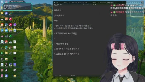 컨텐츠 짜는 컨텐츠