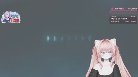 D-2 나도월초 게이지 도전미션채워조 7개7퀵플 [TKTK 자명랜드5]