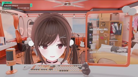 나는 세상에서 제일 귀여운 모찌예요