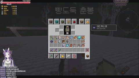 방송화면 썸네일