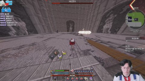 방송화면 썸네일