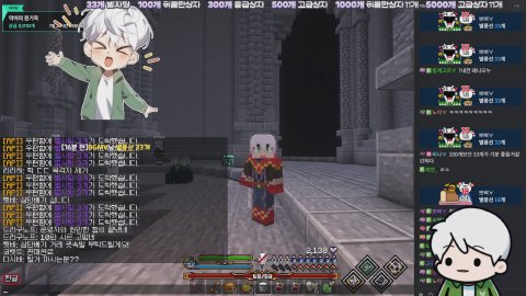 방송화면 썸네일