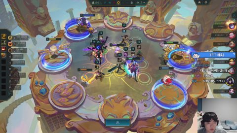 방송화면 썸네일