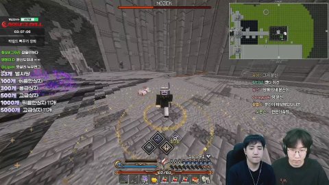 방송화면 썸네일