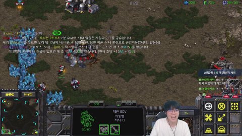 방송화면 썸네일