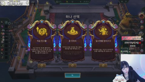 방송화면 썸네일