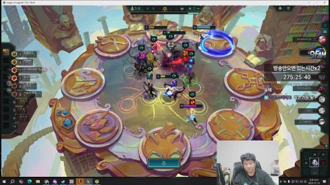 구자명 라이브 썸네일