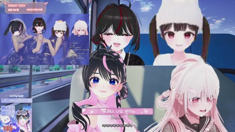 방송화면 썸네일