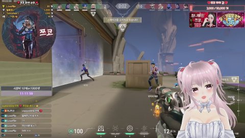 방송화면 썸네일