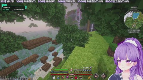 빈스 라이브 썸네일