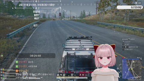 방송화면 썸네일