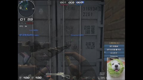 방송화면 썸네일