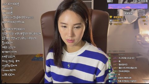 방송화면 썸네일