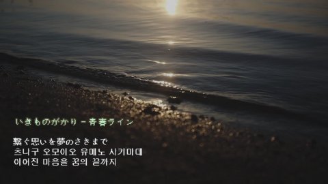 방송화면 썸네일