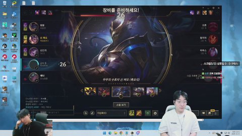 이상호 라이브 썸네일