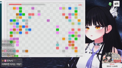 방송화면 썸네일