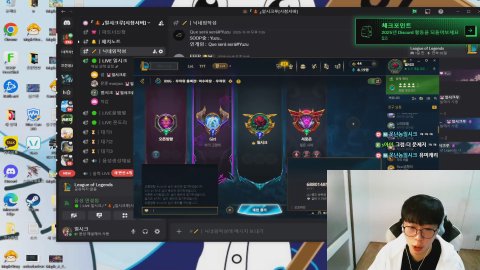 방송화면 썸네일