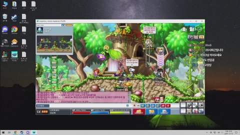 방송화면 썸네일