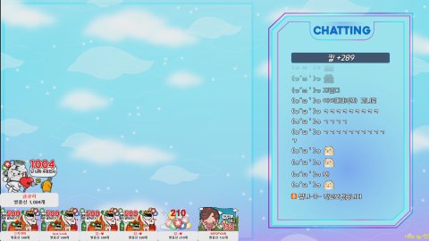 셈니-3- 라이브 썸네일