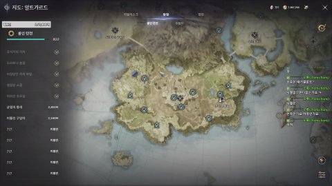 규지니야 라이브 썸네일